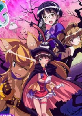 Capa de Renkin San-kyuu Magical? Pokaan Specials