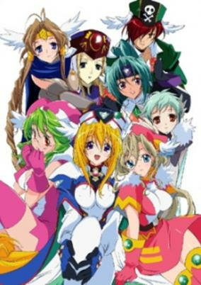Capa de UFO Princess Valkyrie 3: Seiresetsu no Hanayome