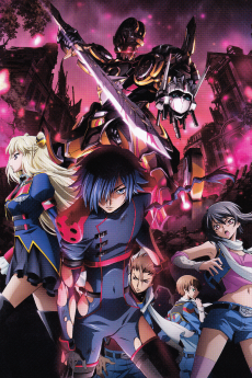 Capa de Code Geass: Boukoku no Akito 2 - Hikisakareshi Yokuryuu