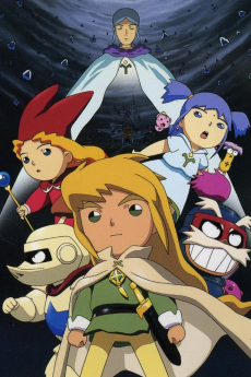 Capa de Popolocrois Monogatari