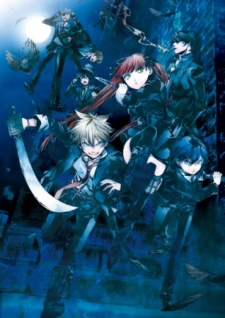 Capa de Arcana Famiglia: Capriccio - stile Arcana Famiglia