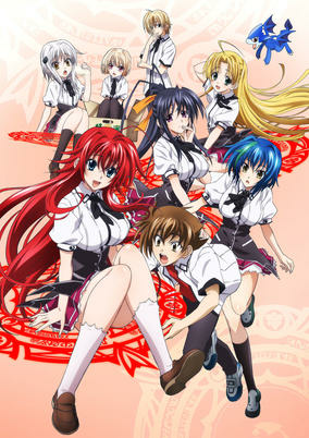 Capa de High School DxD New