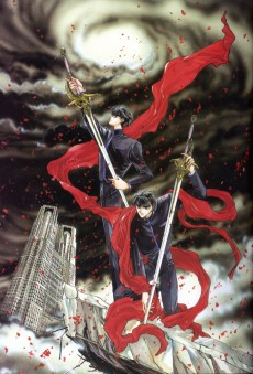 Capa de X/1999