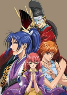 Cover of Haruka Naru Toki no Naka de: Ajisai Yumegatari