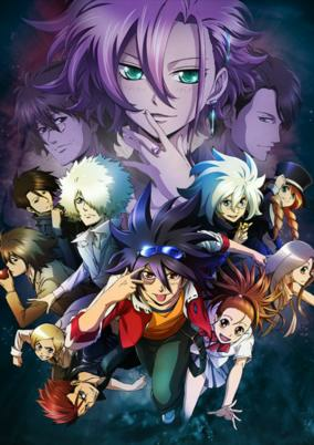 Capa de Phi Brain: Kami no Puzzle - Shukuteki! Rätsel-hen