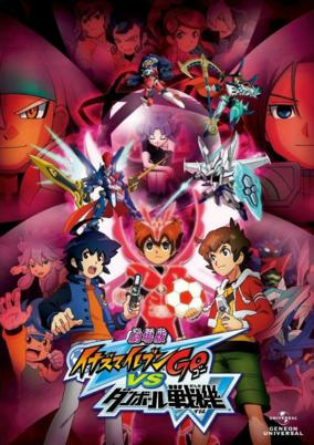 Capa de Inazuma Eleven Go vs. Danball Senki W Movie