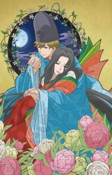 Capa de Chouyaku Hyakuninisshu: Uta Koi. - Sake to Kikoushi ~ Murasaki Kishikibu to Kintou
