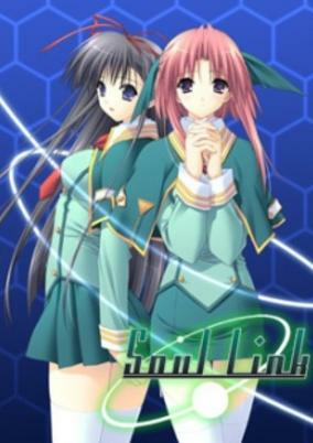 Capa de Soul Link Special