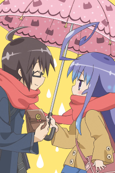 Capa de Acchi Kocchi (TV): Place=Princess