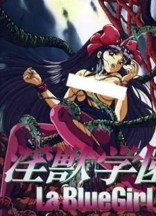 Titelbild von Injuu Gakuen La Blue Girl