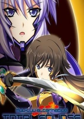 Capa de Muv-Luv Alternative: Total Eclipse Recap - Climax Chokuzen Special
