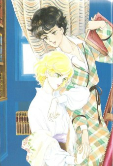 Capa de Kaze to Ki no Uta Sanctus: Sei Naru Kana