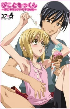 Capa de Boku no Pico