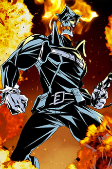 Cover of Inferno Cop