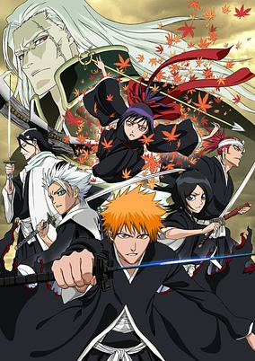 Capa de Bleach Movie 1: Memories of Nobody