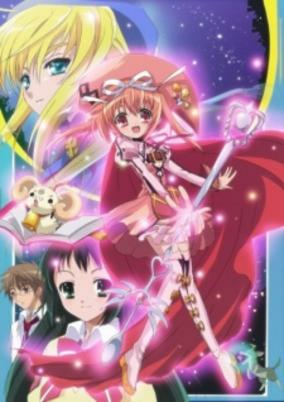 Capa de Nanatsu-iro★Drops