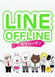 Capa de Line Offline: Salaryman