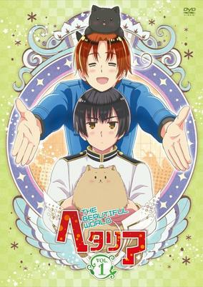 Capa de Hetalia: The Beautiful World Specials