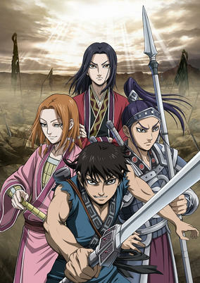 Capa de Kingdom 2nd Season