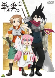 Capa de Senyuu. Specials