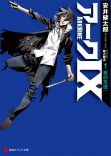 cover image