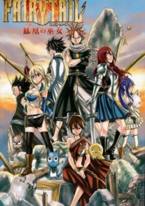 Capa de Fairy Tail Movie 1: Houou no Miko - Hajimari no Asa