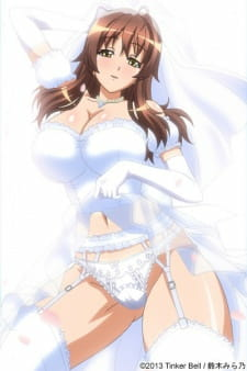 Titelbild von Ryou Seibai!: Gakuen Bishoujo Seisai Hiroku