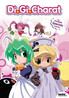 Capa de Di Gi Charat Ohanami Special