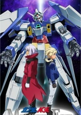 Titelbild von Mobile Suit Gundam AGE: Memory of Eden