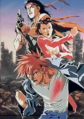 Capa de Youseiki Suikoden