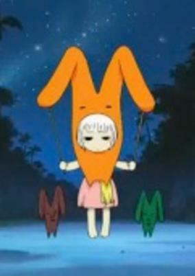 Capa de Jungle wa Itsumo Hare nochi Guu: Eizou Tokuten - Maboroshi no Pilot Film