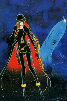Capa de Queen Emeraldas