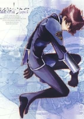 Titelbild von Argento Soma Special
