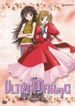 Capa de Ultra Maniac OVA