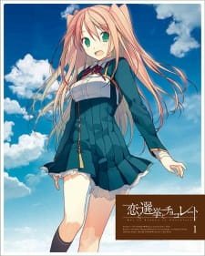 cover image
