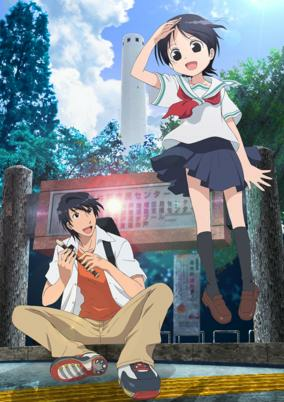 Titelbild von Recorder to Randoseru Mi☆