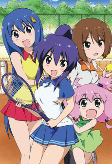 Capa de Teekyuu 2