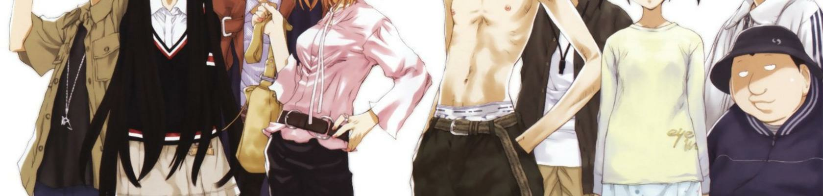 banner