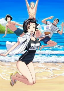Capa de Ishida to Asakura Special