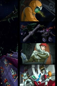 Cover of Mobile Suit Gundam Battlefield Record: Avant-Title