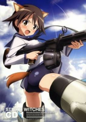 Capa de Strike Witches OVA