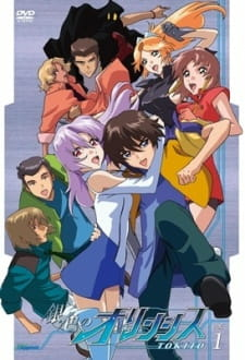 cover image