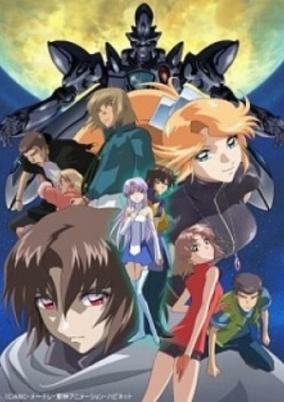 Capa de Giniro no Olynsis: Tokito