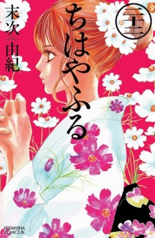 cover image