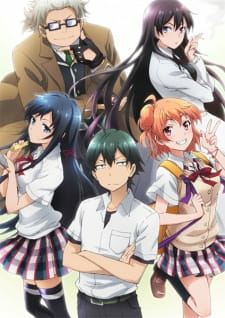 Capa de Yahari Ore no Seishun Love Comedy wa Machigatteiru. OVA