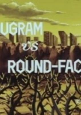 Cover of Dagram vs. Round-Facer