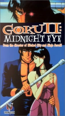 Cover of Midnight Eye: Gokuu II