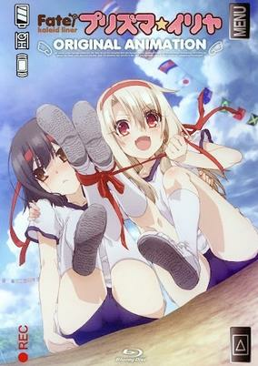 Capa de Fate/kaleid liner Prisma☆Illya: Undoukai de Dance!