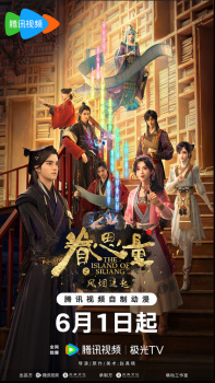 Cover of Related works