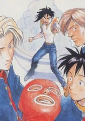 Capa de Sexy Commando Gaiden: Sugoi yo!! Masaru-san